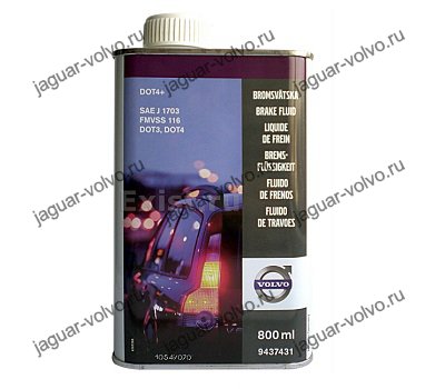 Тормозная жидкость dot 4 "Brake fluid plus" Volvo S40 II 1.8 оригинал
