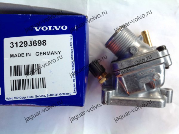 Термостат VOLVO