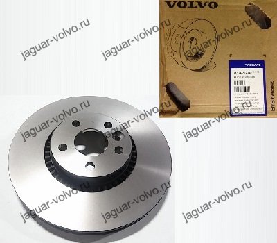 Диск тормозной передний Volvo S40 1.9 оригинал