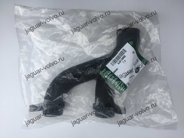 Трубка отводящая Jaguar