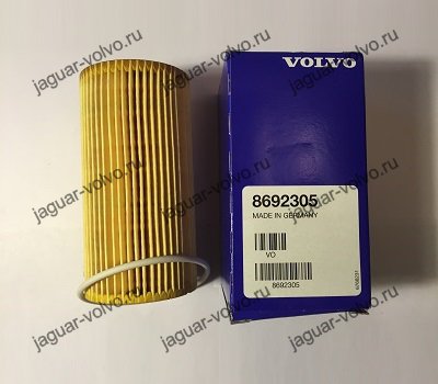 Фильтр масляный Volvo XC70 II Cross country V70 XC 2.4 185 л.с оригинал