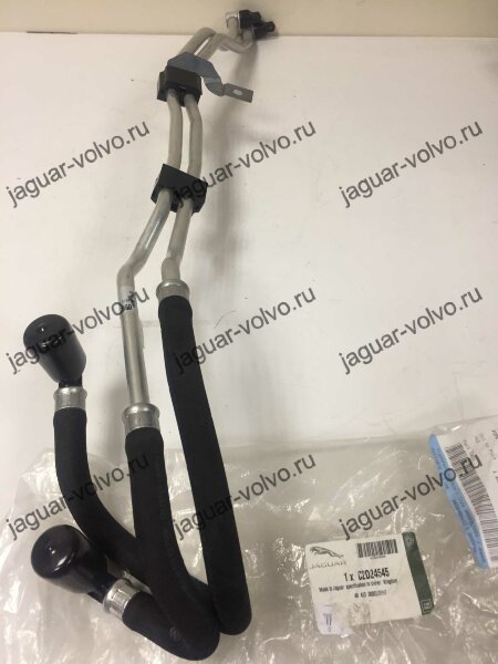 Трубки охлаждения АКПП Jaguar