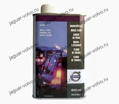 Жидкость тормозная dot 4 "Brake fluid plus" Volvo XC90 оригинал