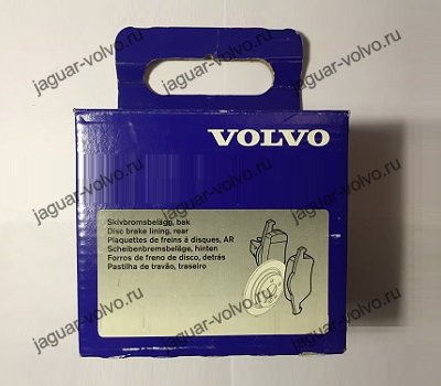 Колодки тормозные задние Volvo S60 оригина