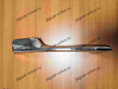 Хром бампера правый Jaguar Xj 351 рестайлинг
