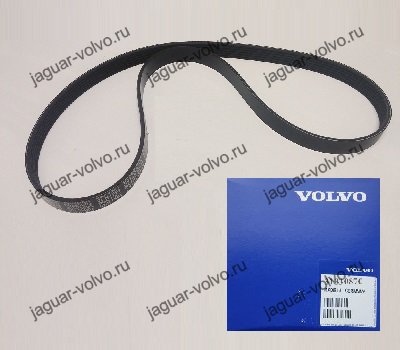 Ремень навесного оборудования Volvo XC60 2.0 136 л.с оригинал