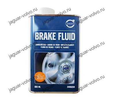 Жидкость тормозная dot 4 "Brake fluid" 0.8L Volvo V60 1.6 150 л.с