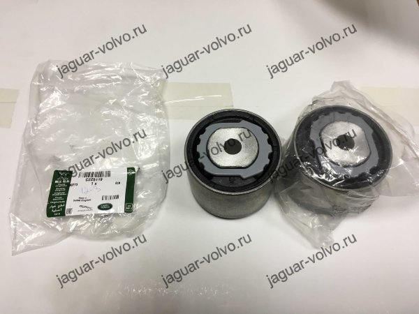 Сайлентблок переднего изогнутого нижнего рычага Jaguar XF XK XJ 350