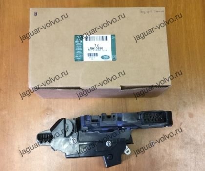 Замок задней правой двери с двойной блокировкой