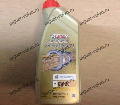 Масло моторное Castrol EDGE professional A5/B5 0W-30 Titanium 1L Volvo S80 II 2.5 200 л.с оригинал